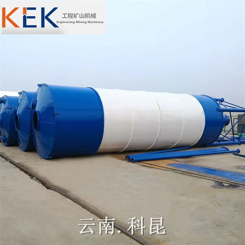 怒江之畔的坚固力量 社旗干粉砂浆罐及配件全解析